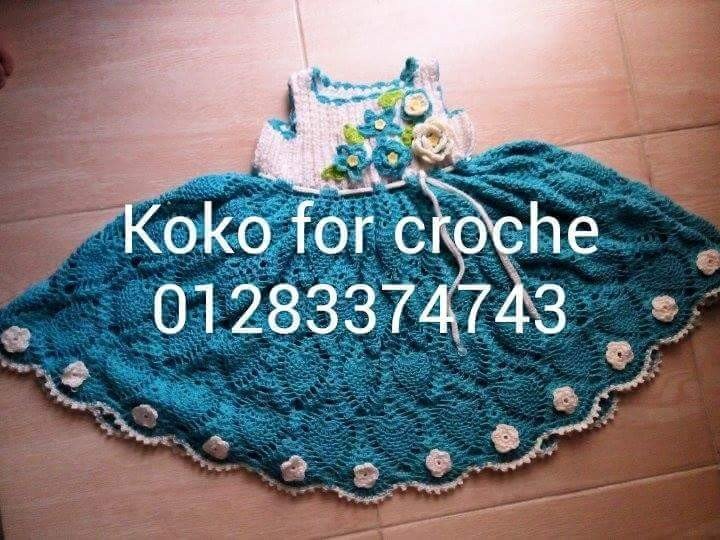 #crochet #crochetcrafts #كروشيه