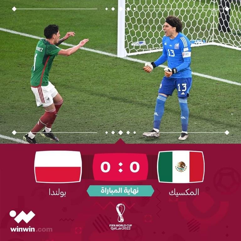 مواجهة المكسيك وبولندا تنتهي بالتعادل السلبي ،من ما يعني أن السعودية تنفرد بالصدارة في أولى جولات المجموعة الثالثة في كأس العالم ⚽💫#ملعب_لكل_الرياضات | #مونديالنا | #winwin_بالمونديال