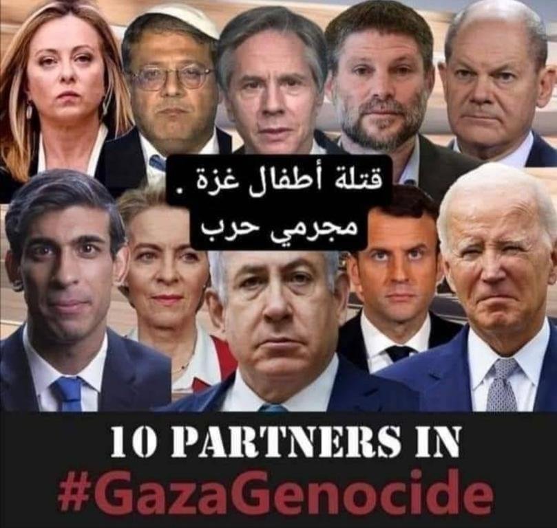 #Gaza_#Genocide_Israël_USA_#Europe