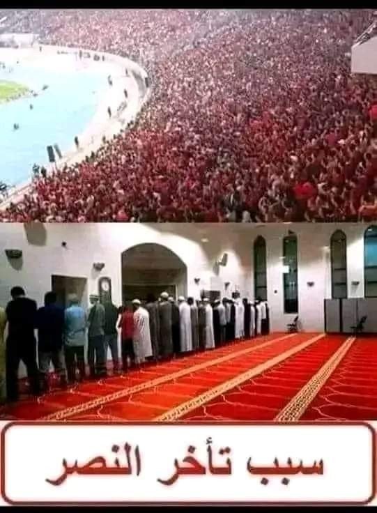 لا تمتلئ المساجد...