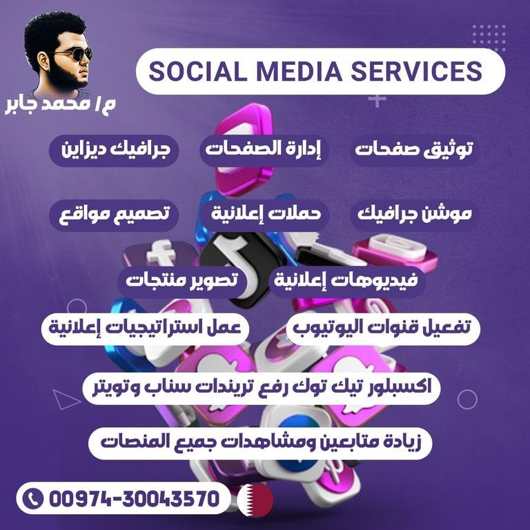 Social media services...