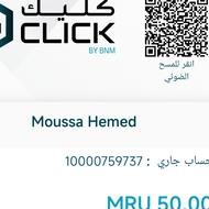 Moussa Homad