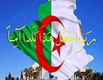الجزائر قبلة ومكة...