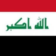 شمائل عراقية