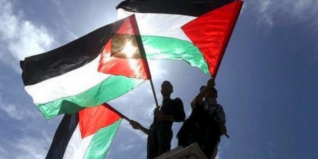 palestine forever