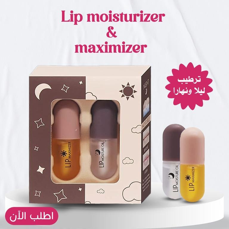 #fyp #lip_moisturizer