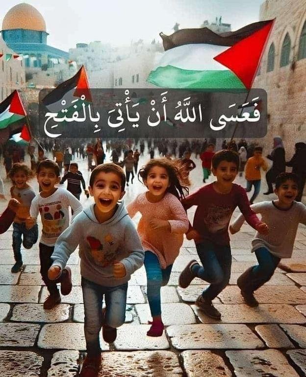 ✋🏼ستبتلعكم رمال غزة،...