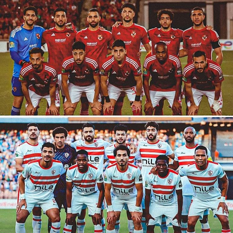 قرعة كأس مصر...