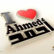 Ahmed ahmed