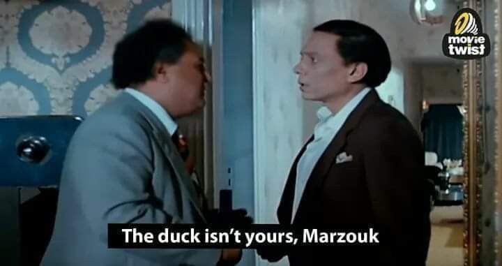 The duck مش...