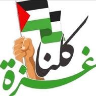 دمي فلسطيني