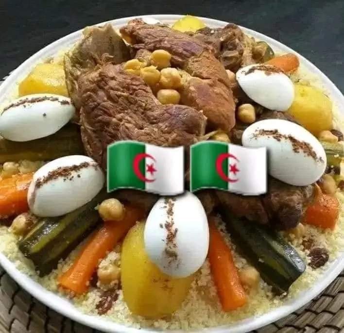 #الكسكس_الجزائري أو الطعام...