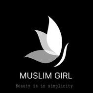 الفتاة المسلمة