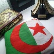 جزائري ابن الجزائر