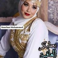 Nourhan mohammed