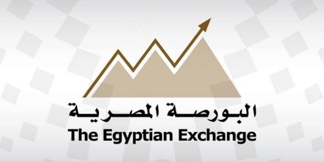 البورصة المصرية-EGX