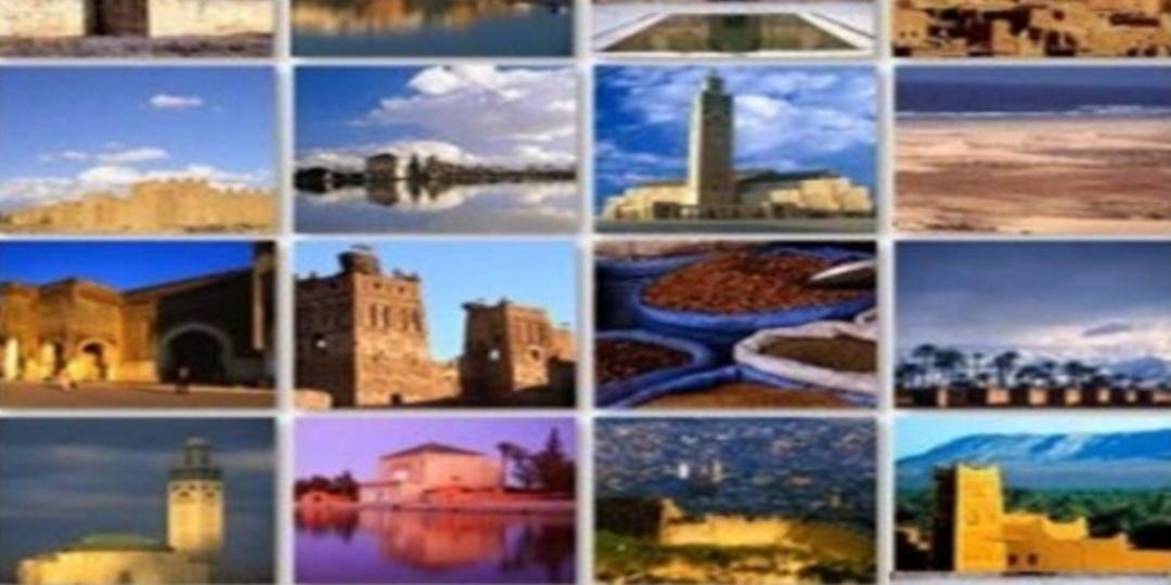 سياحة في مملكة المغربية 