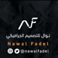 Nawal Fadel