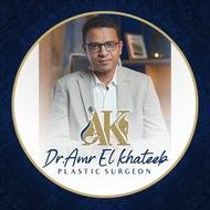 Dr Amr El khateeb