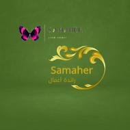 Samaher Aljrad