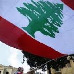 سياسات لبنانية