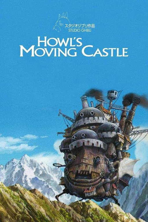 فيلم "Howl's Moving...