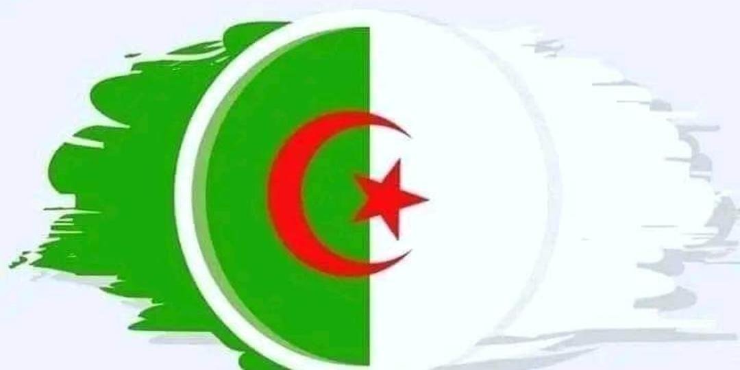 القارة الجزائرية العظمى
