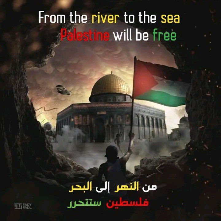 فلسطين حرة #غزة_الصمود...